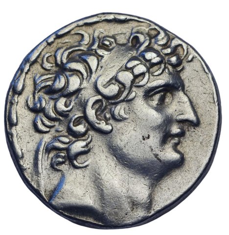 The coin, obverse