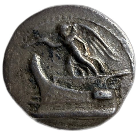The coin, obverse