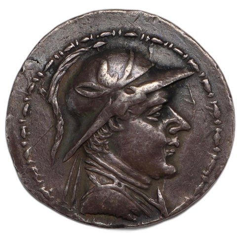 The coin, obverse