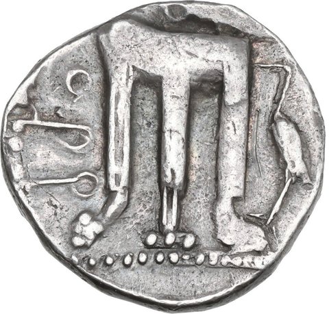 The coin, obverse