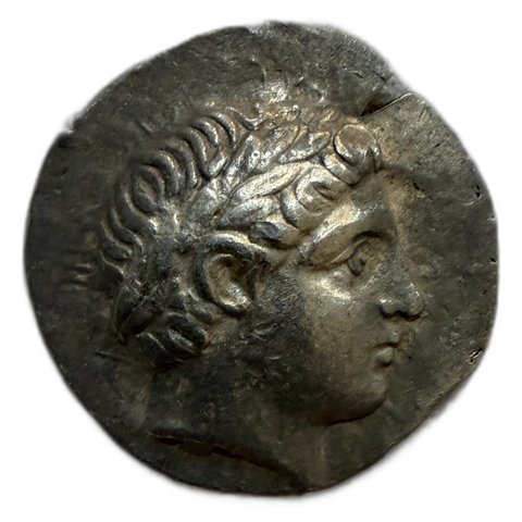The coin, obverse