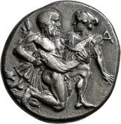 The coin, obverse