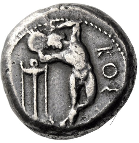 The coin, obverse