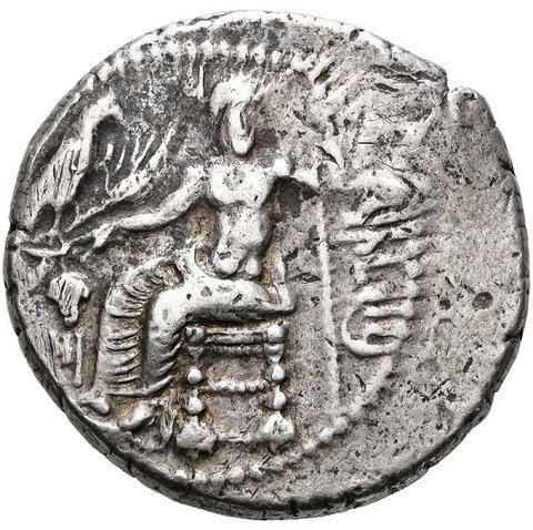 The coin, obverse