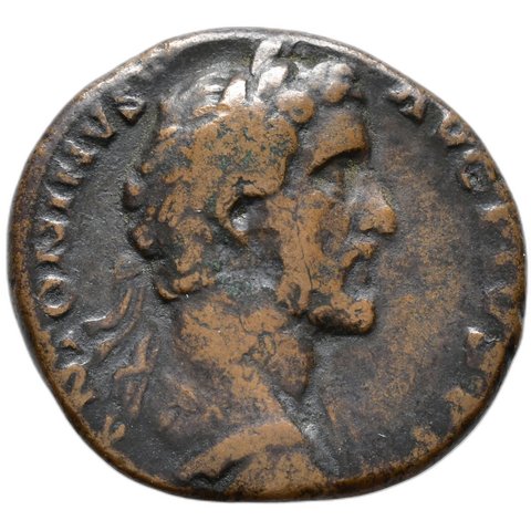 The coin, obverse