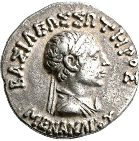 The coin, obverse