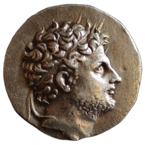 The coin, obverse