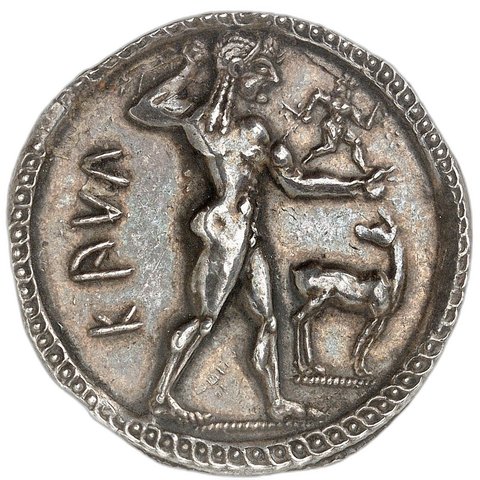 The coin, obverse