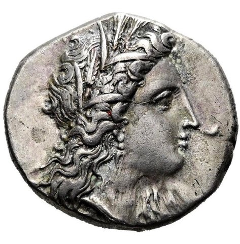 The coin, obverse