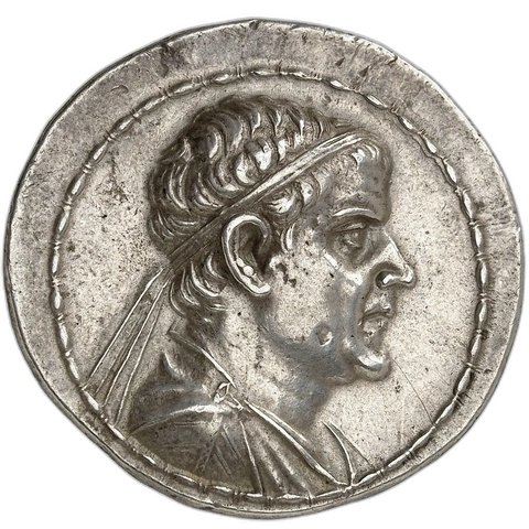 The coin, obverse