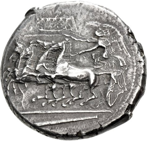 The coin, obverse