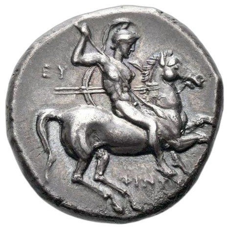 The coin, obverse
