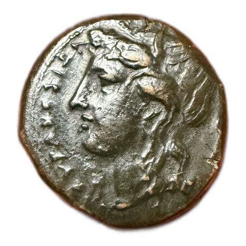 The coin, obverse