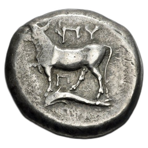 The coin, obverse