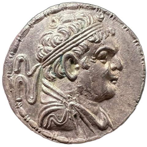 The coin, obverse
