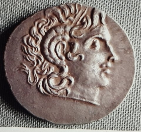 The coin, obverse