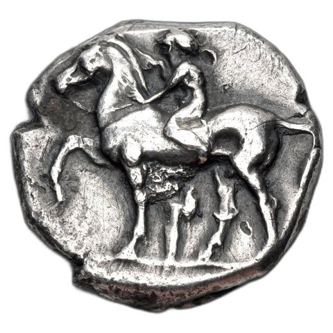 The coin, obverse