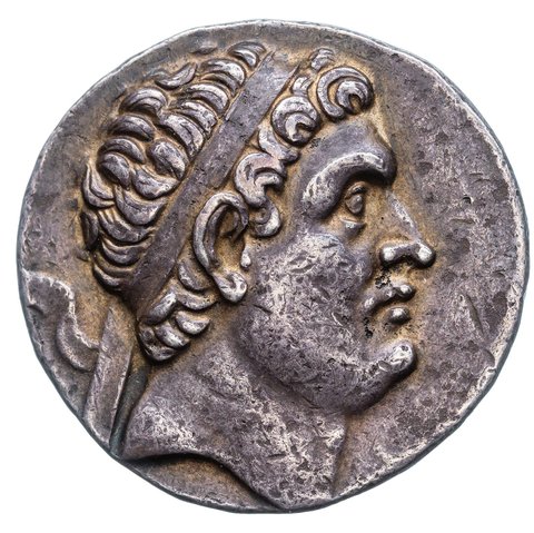 The coin, obverse