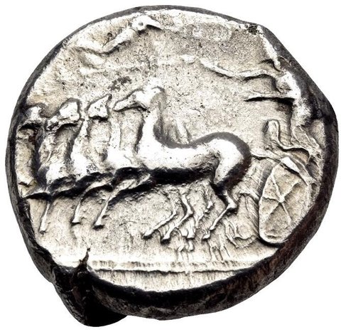 The coin, obverse