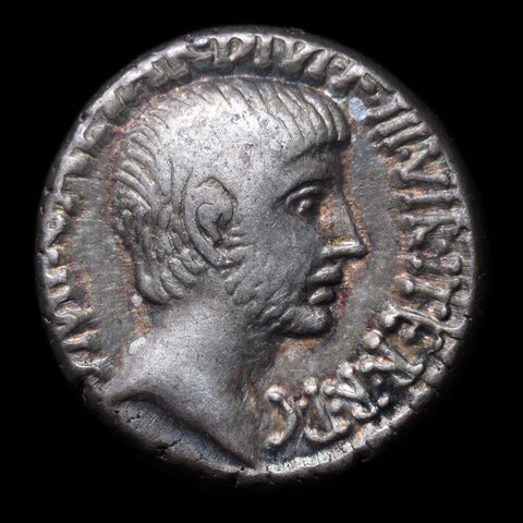 The coin, obverse