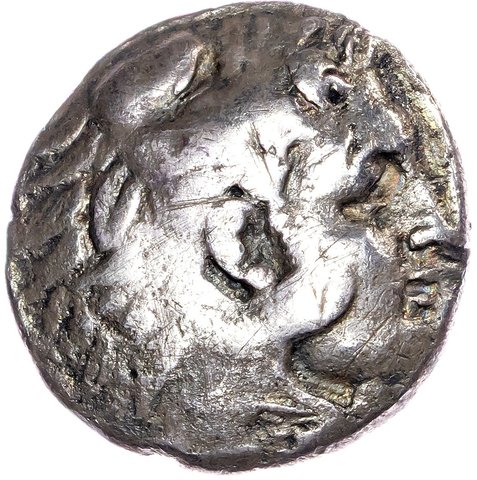 The coin, obverse