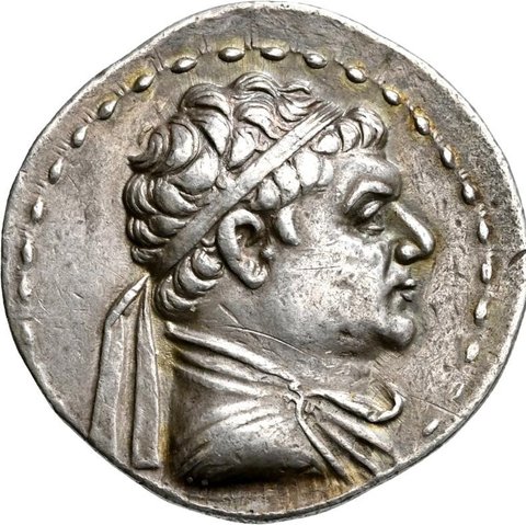 The coin, obverse