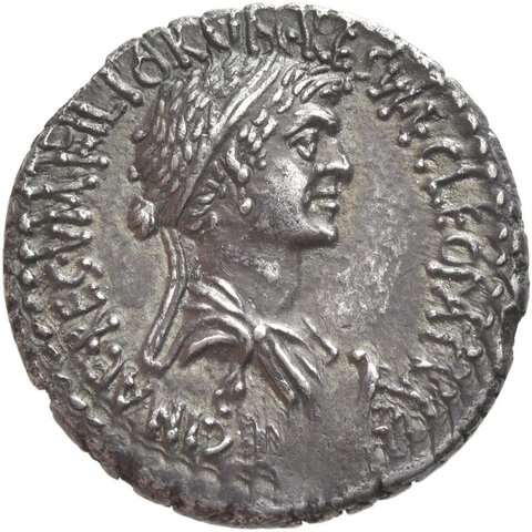 The coin, obverse