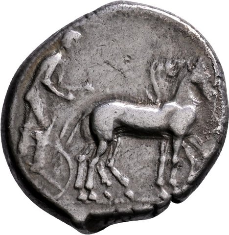 The coin, obverse