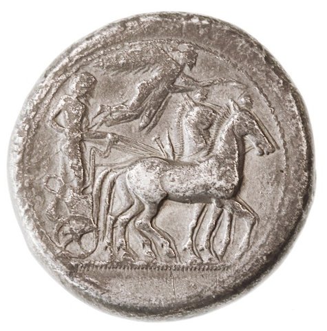 The coin, obverse