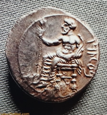 The coin, obverse