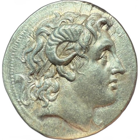 The coin, obverse