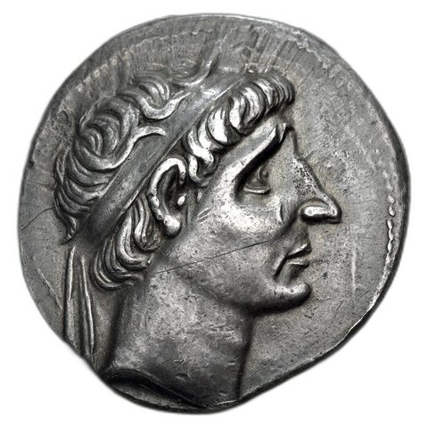 The coin, obverse