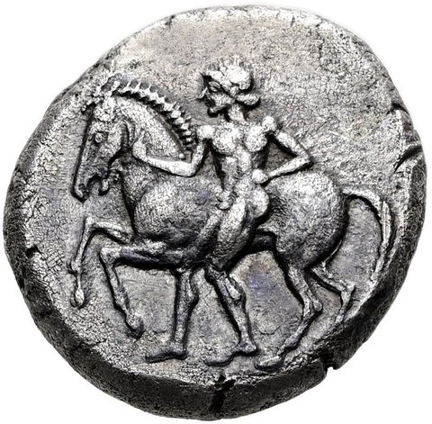 The coin, obverse