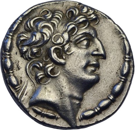 The coin, obverse