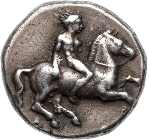 The coin, obverse
