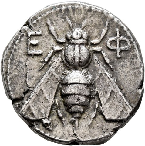 The coin, obverse