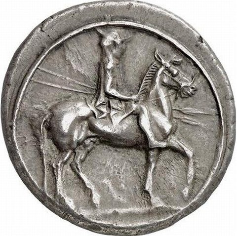 The coin, obverse