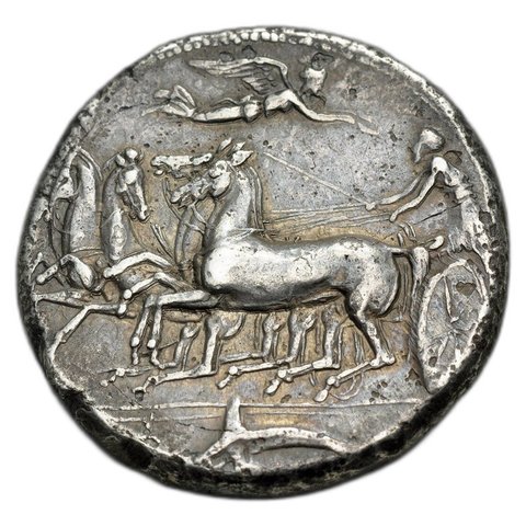 The coin, obverse