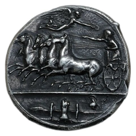 The coin, obverse