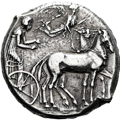 The coin, obverse