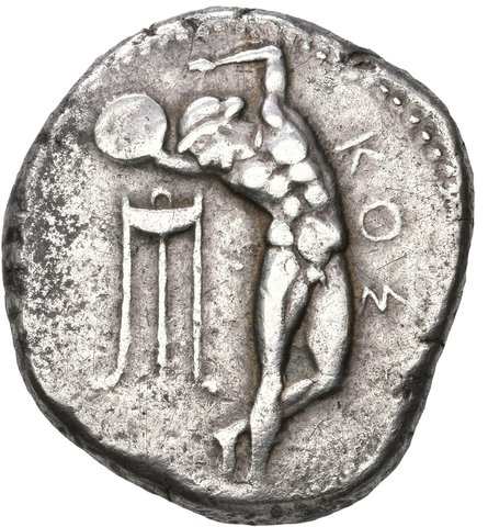 The coin, obverse