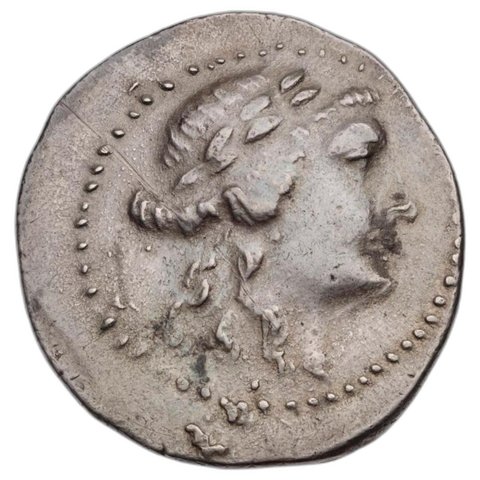 The coin, obverse
