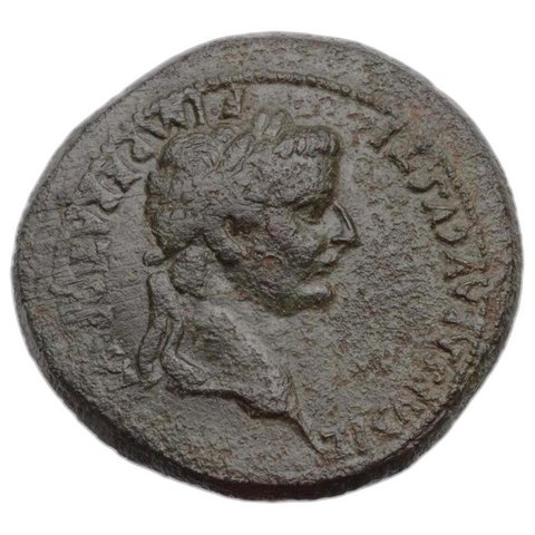 The coin, obverse