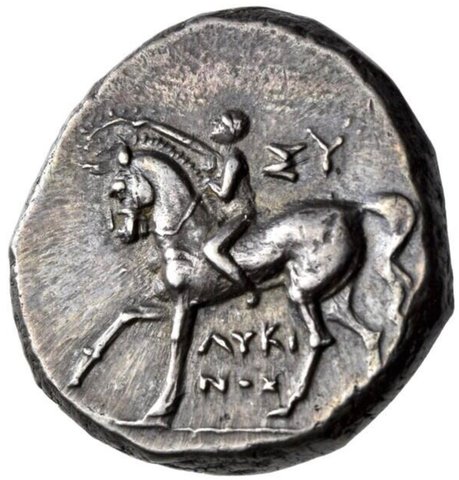 The coin, obverse