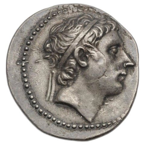 The coin, obverse