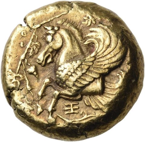 The coin, obverse