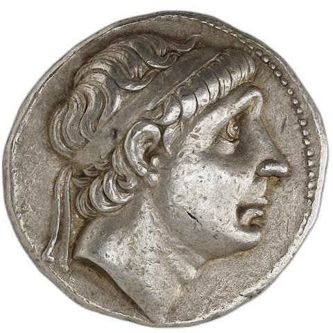 The coin, obverse