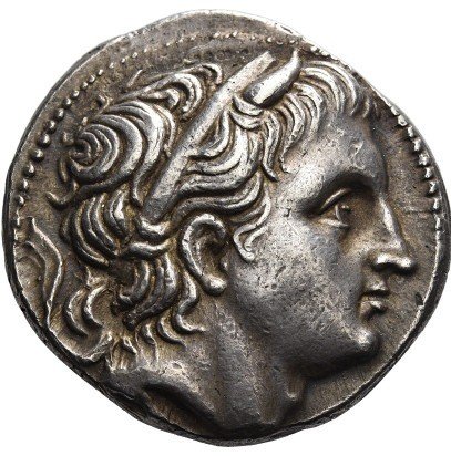 The coin, obverse