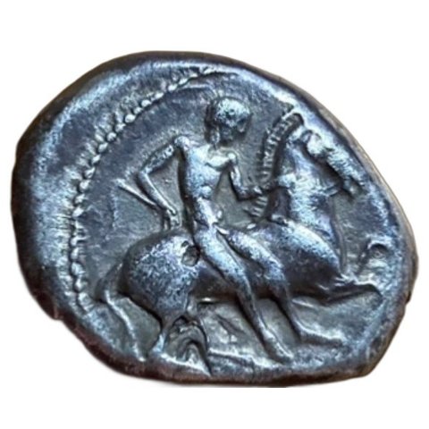 The coin, obverse