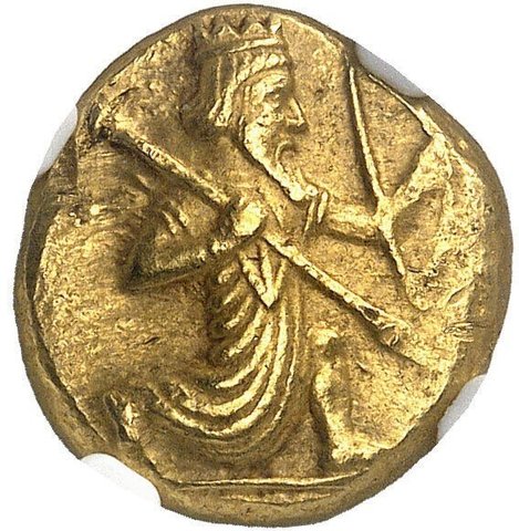 The coin, obverse